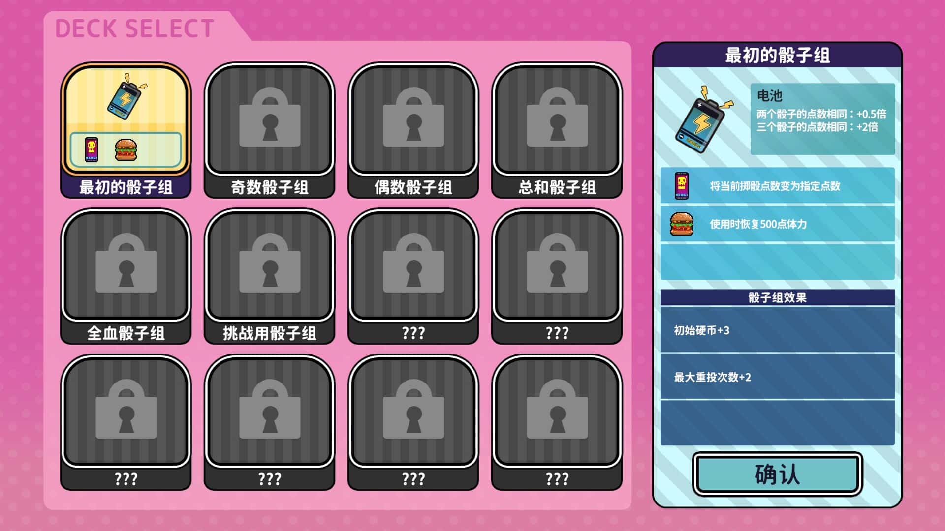 视觉数据1